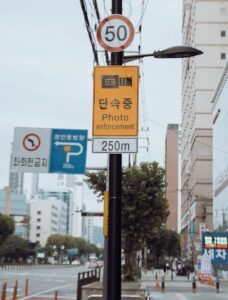 Nova Lei de Espionagem na Coreia do Sul Amplia Proteções Tecnológicas