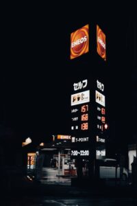 Japão considera reduzir subsídios à gasolina em meio a pressão orçamentária