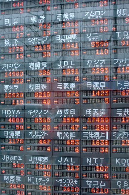 Toshiba pode voltar à bolsa: impacto no mercado e investidores estrangeiros
